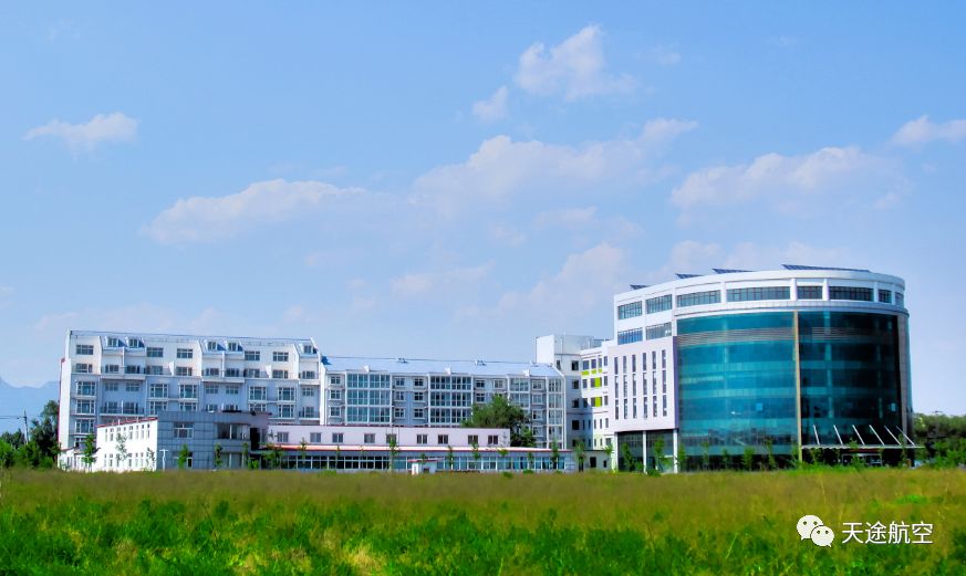 无人机专用5G通信产品