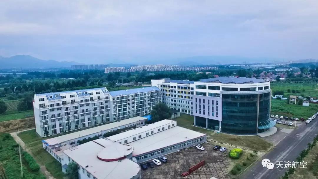 球盟会无人机专用5G通信产品